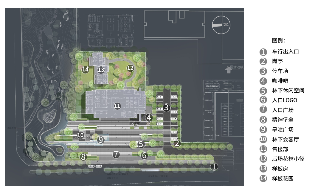 环球融创·蔚蓝城 | 湖畔人居生活美学-23