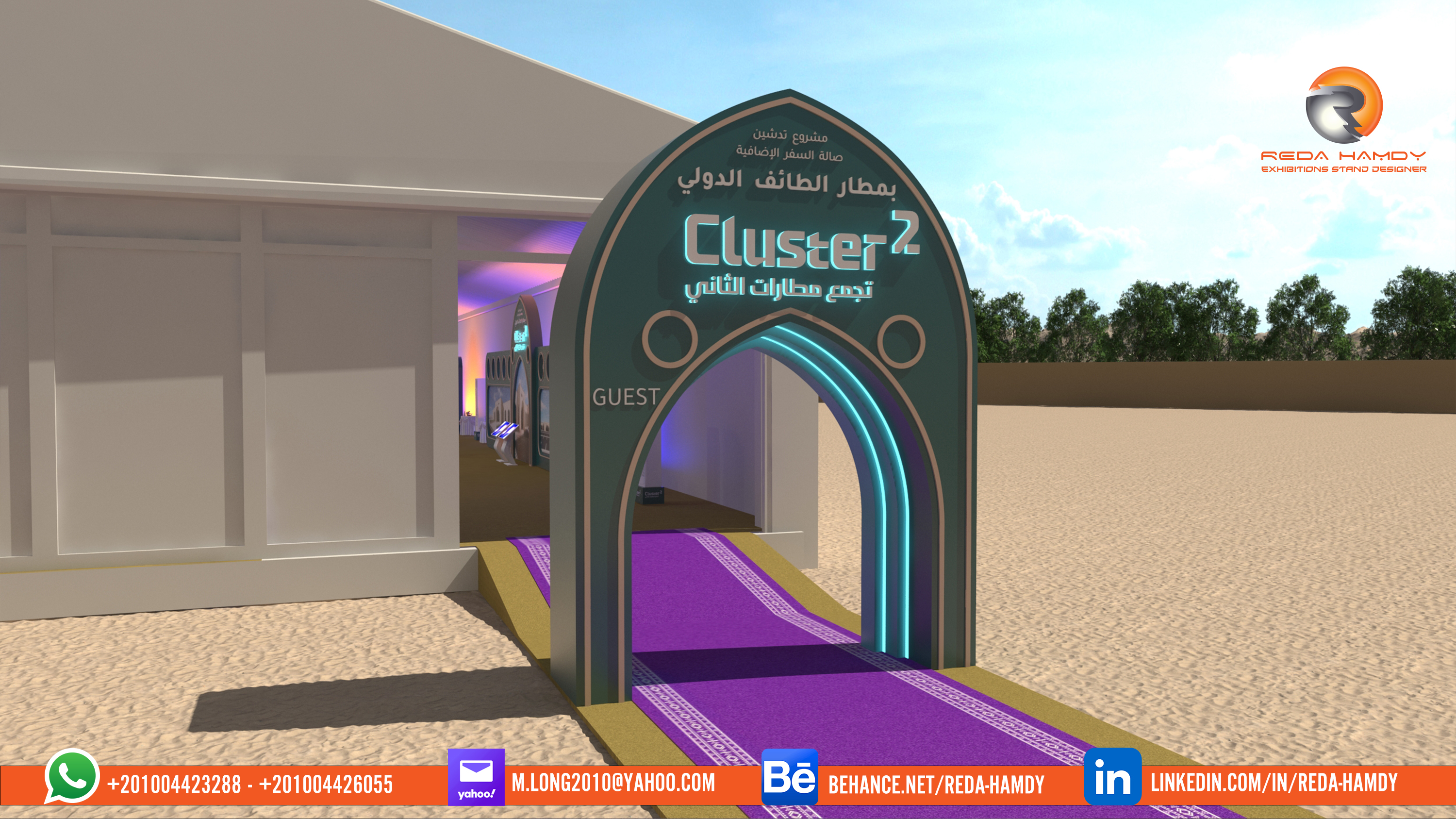 Cluster2 Airports New Hall Opening, Al Taif Airport-11