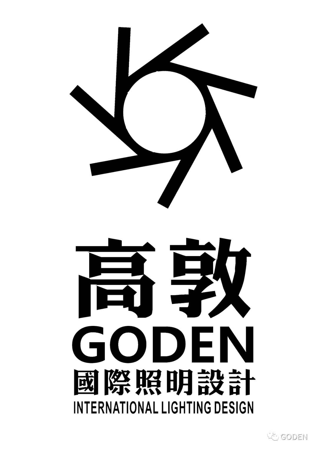 設計師分享|城市封面焕然一新-武汉世界城广场幕墙灯光升级-68