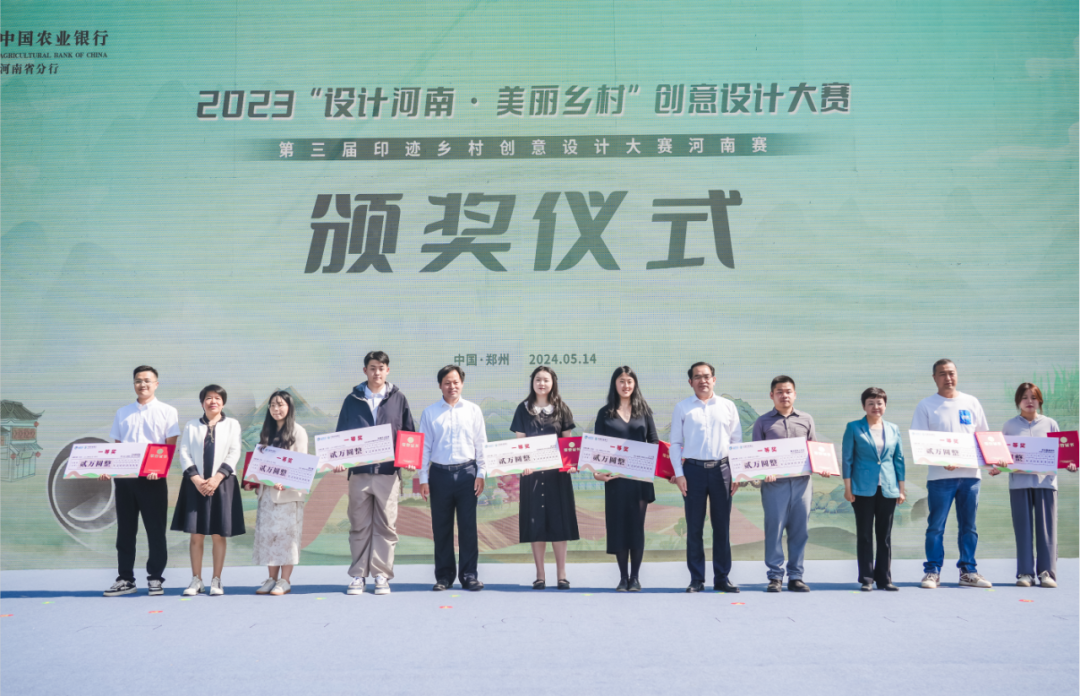 光山县东岳豫南民俗文化村景观设计丨中国河南丨棕榈设计-2