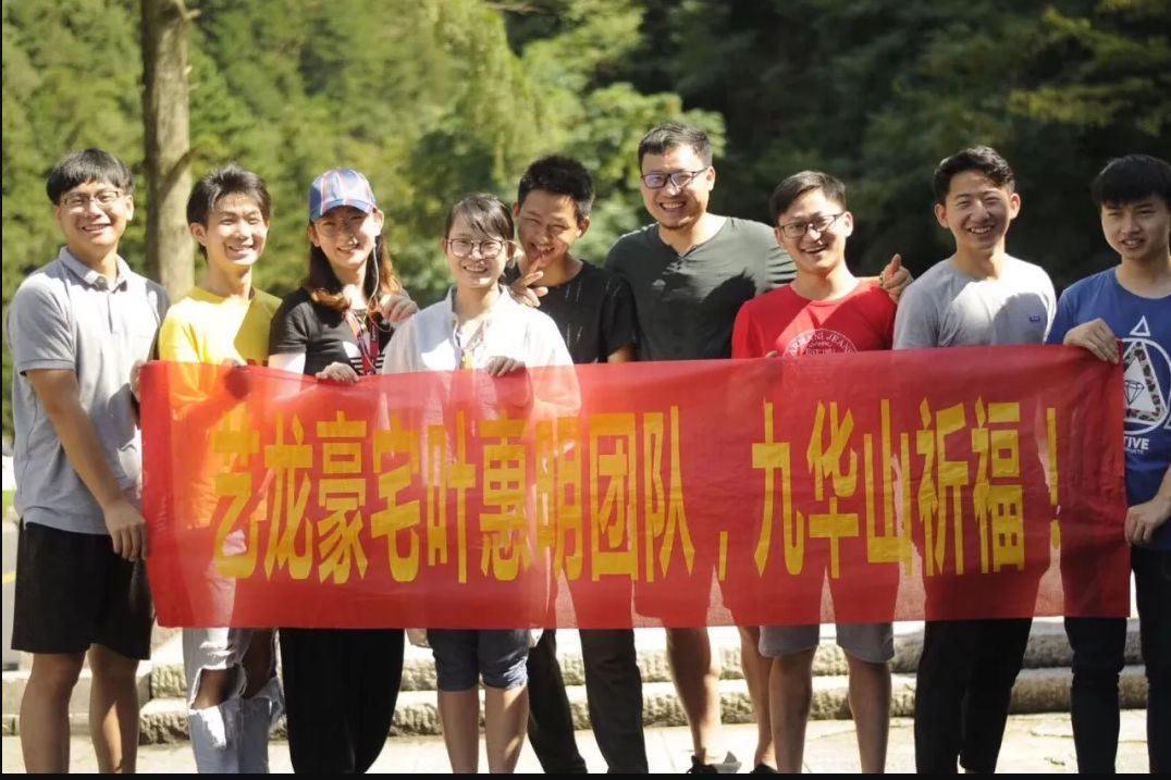 【我的梦】中央香榭别墅下叠全案设计！-160