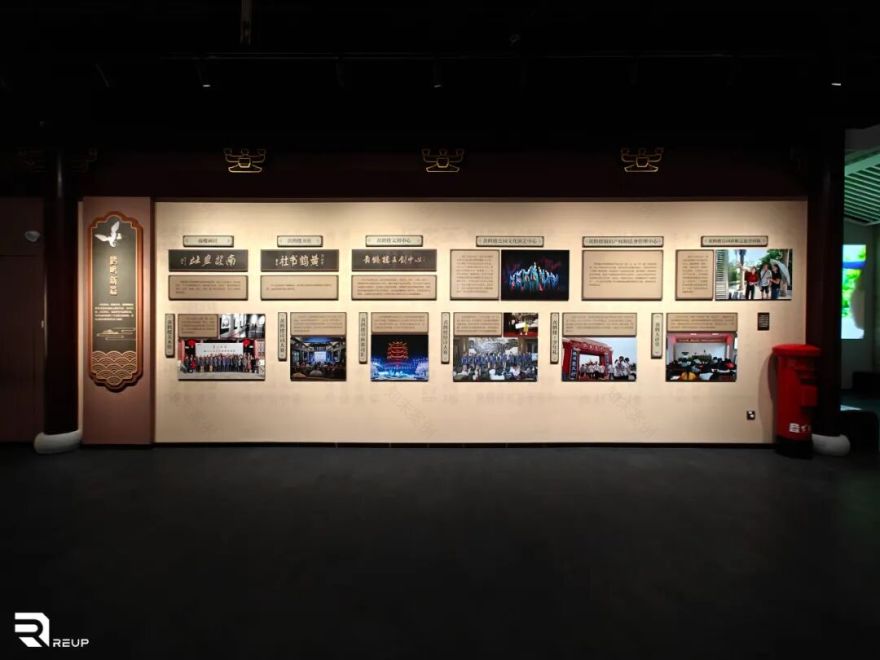 瑞普照明I黄鹤楼文化展示馆-37