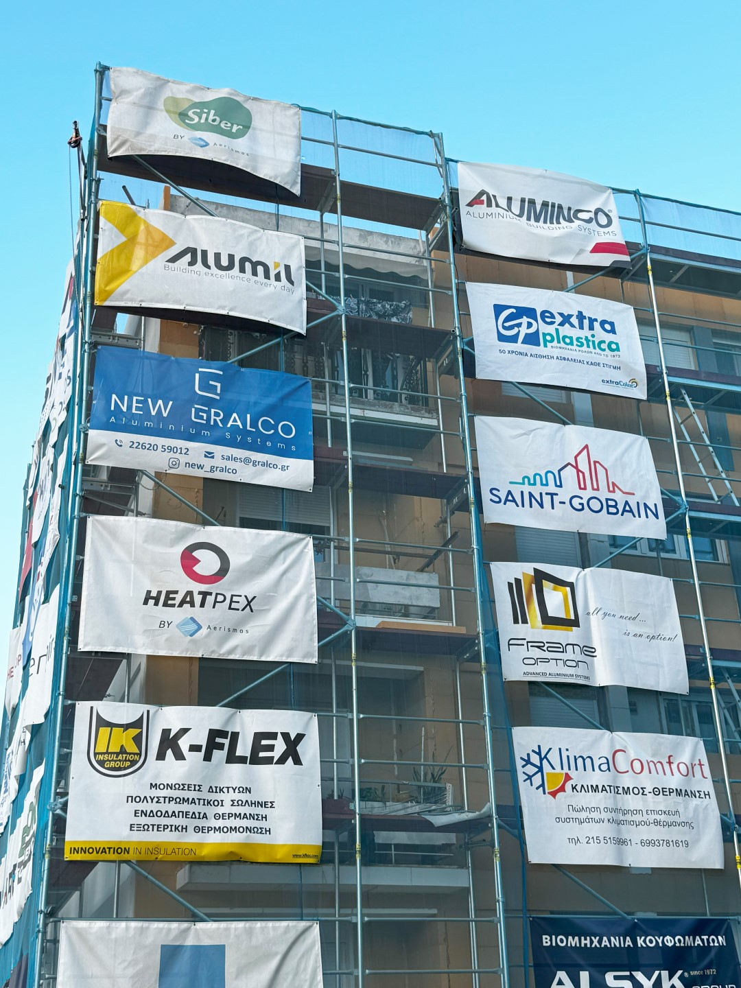 丨希腊雅典丨希腊被动式建筑研究所-31