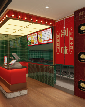 烧麦餐饮空间品牌设计