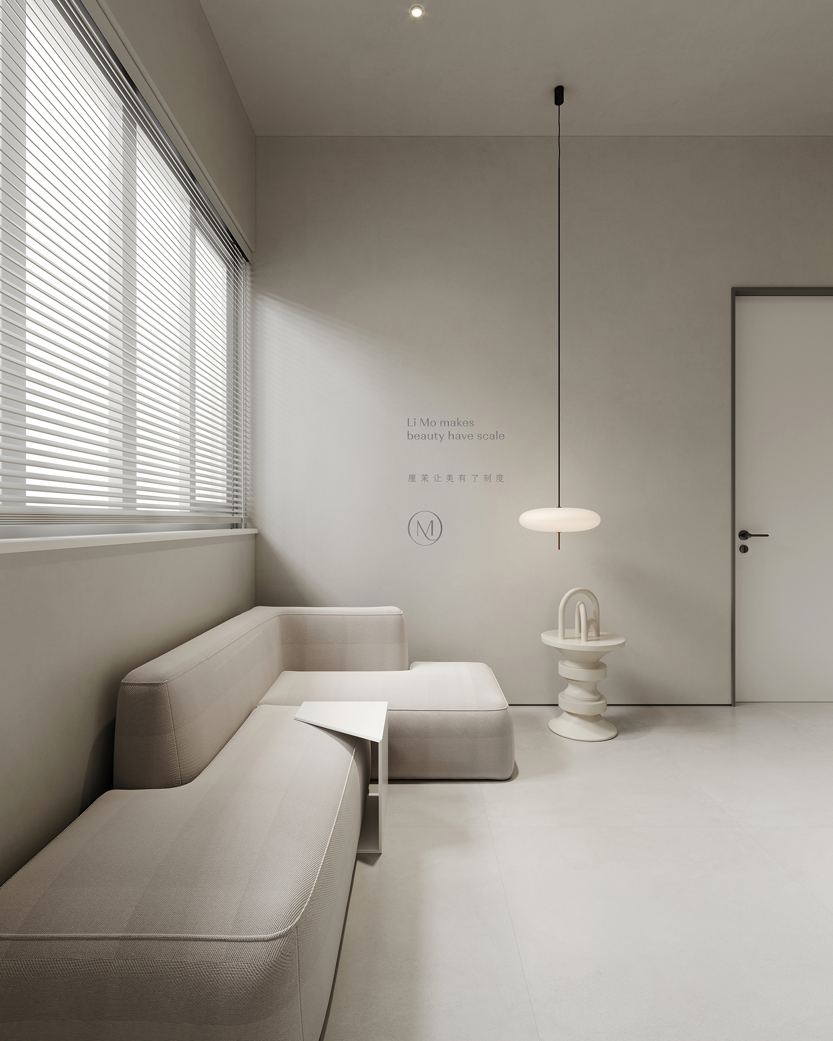 厘茉美学中心丨中国宁波丨宁波ABD魔戏空间-63