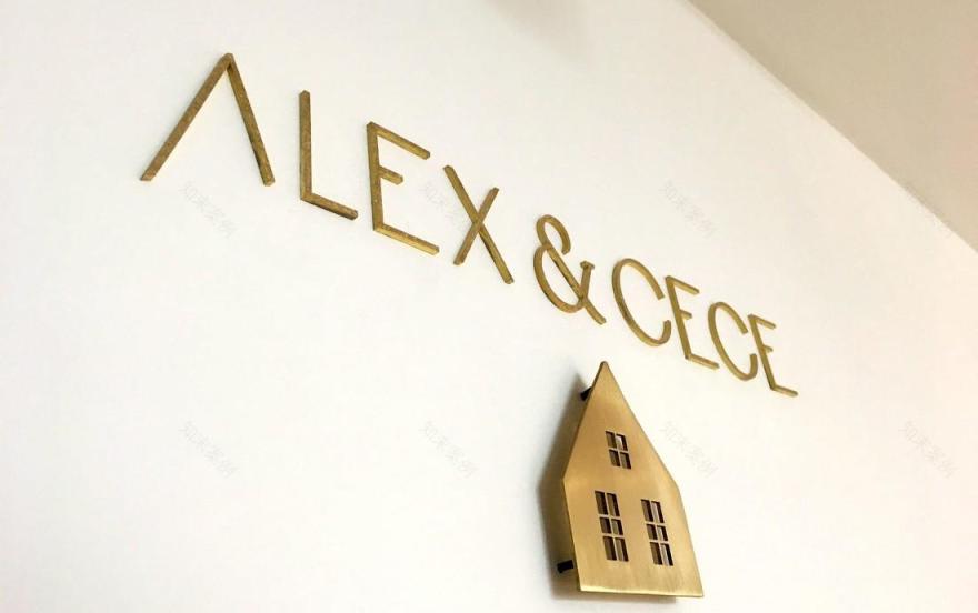 复古与时尚并存-6