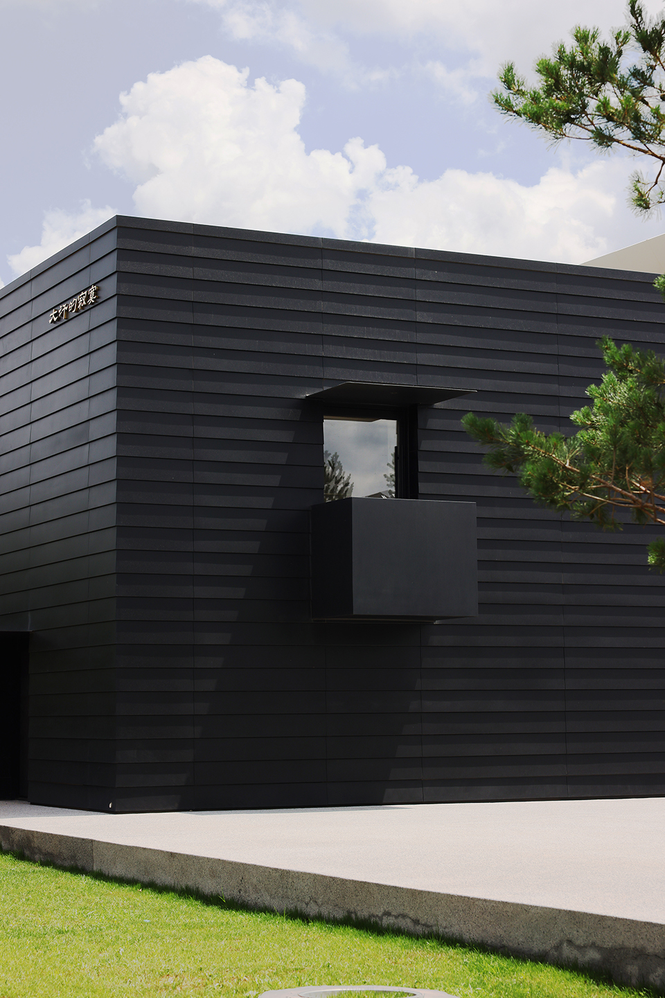 空山九帖 · 大汗的寂寞丨蒙古丨杭州观堂设计-69