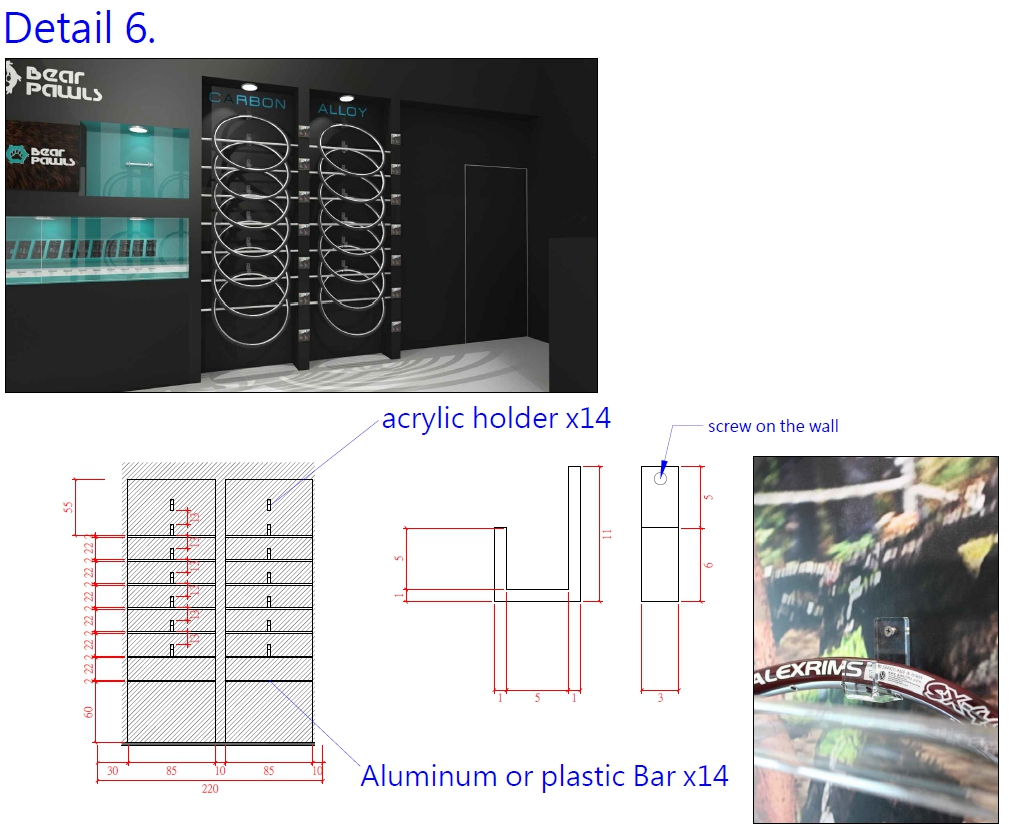 台北自行車展_亞獵士攤位設計2019-5