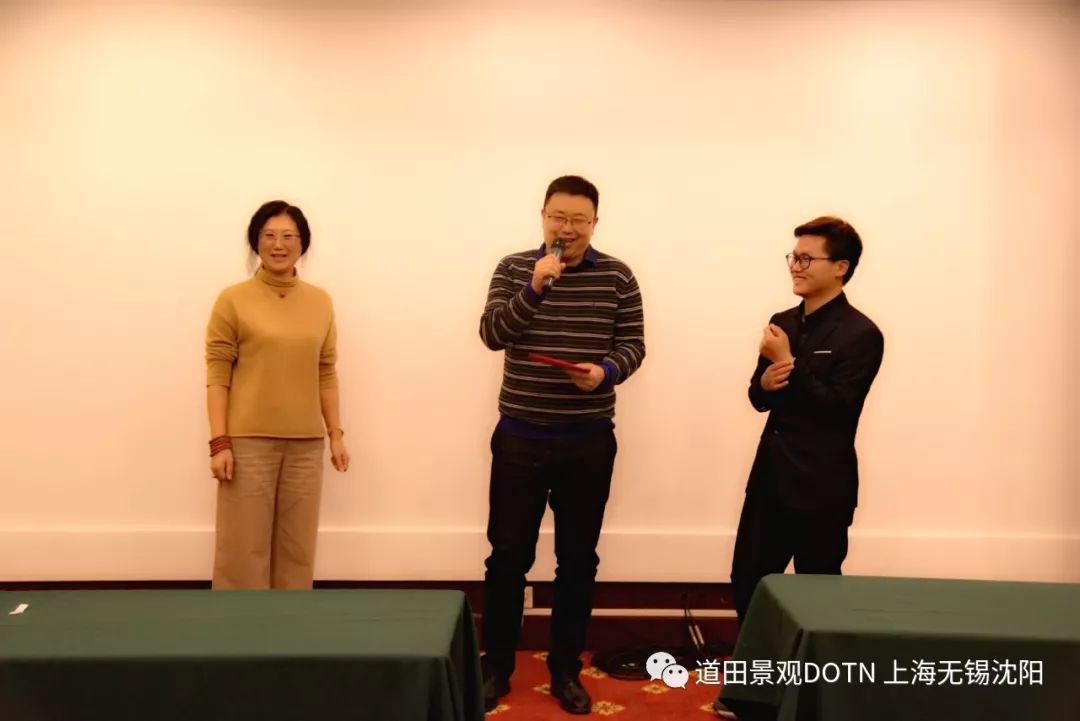 道田开年盛宴 室内设计点评-96