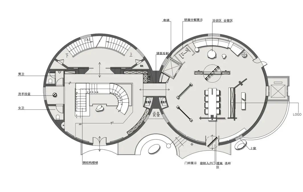 DOORLUX 杭州体验馆丨中国杭州丨众典空间设计-42