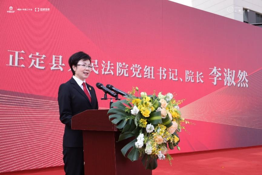 蓝绿共建|石家庄正定云栖泊缦项目焕新启航-5