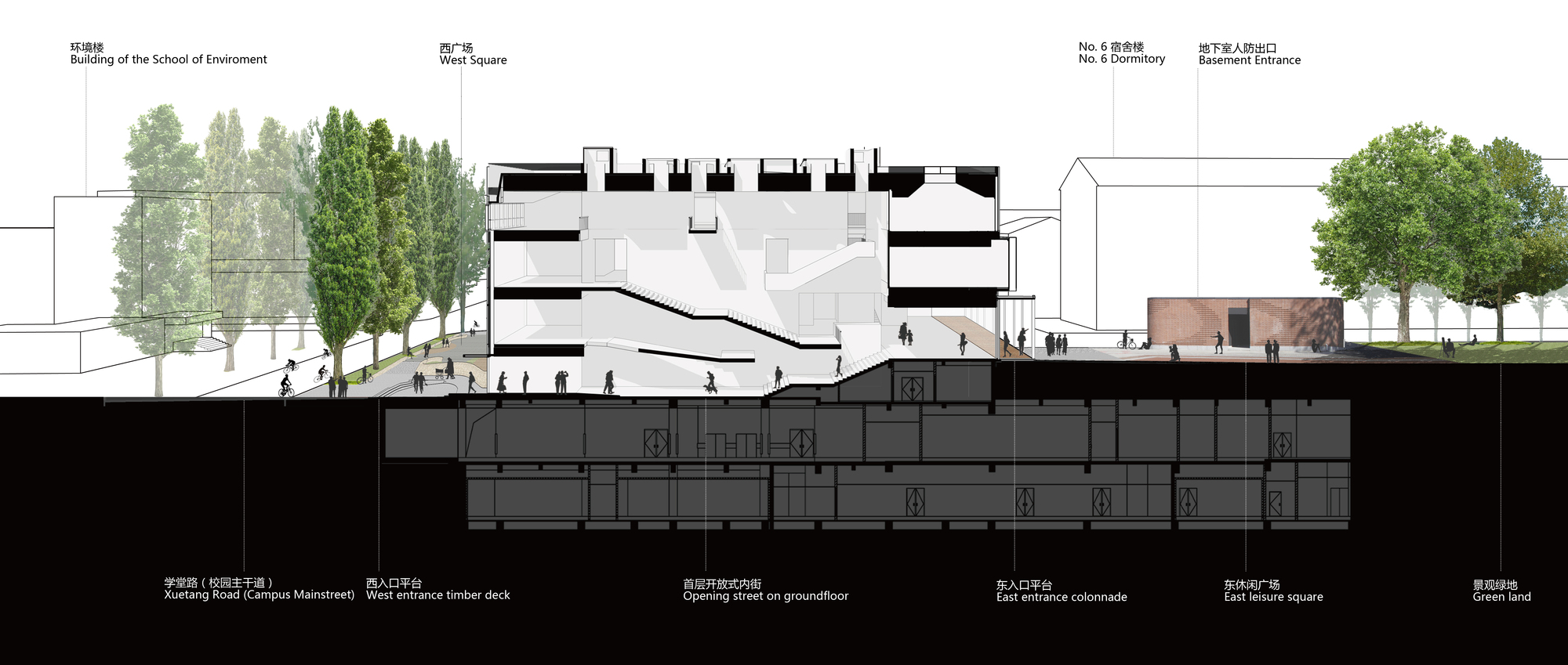 清华中央食堂 | 校园公共空间的新生-17