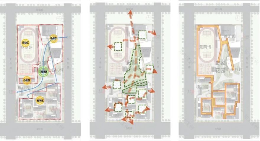 墨臣|【教育建筑】雄安史家胡同小学-32
