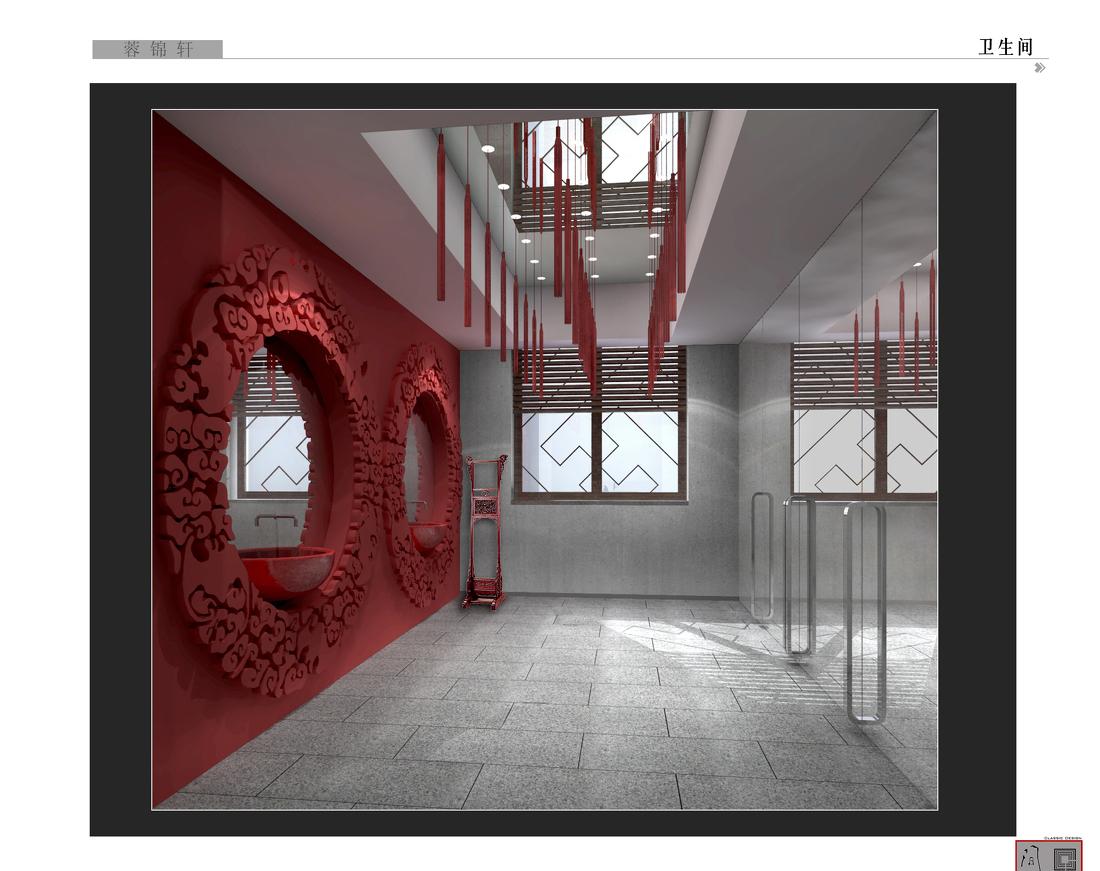 现代简约风荣锦轩餐厅，隔断打造私密空间-12