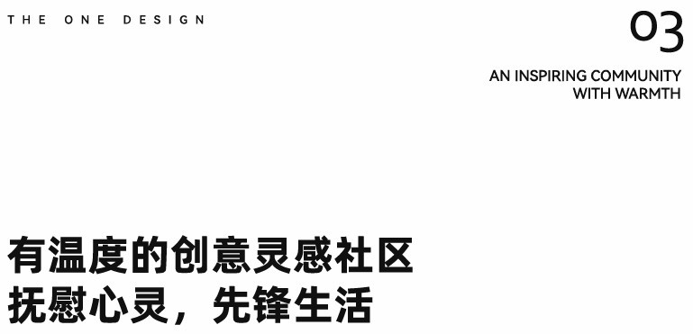 YSS Studio 独栋办公楼丨中国成都丨THE ONE 壹壹建筑设计-39