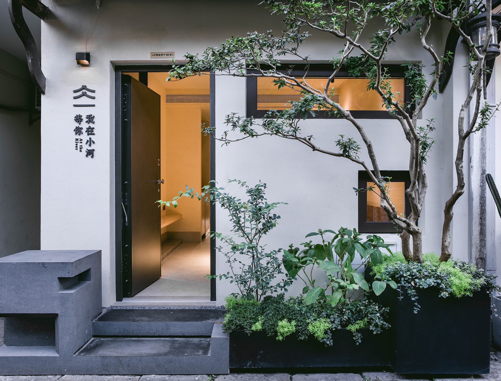 小河茶馆，杭州 / 房子和诗建筑事务所-36