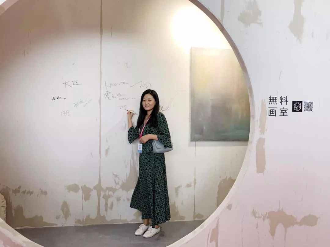 小山丘舍·無料画室 北京国际家居展的艺术魅力-76