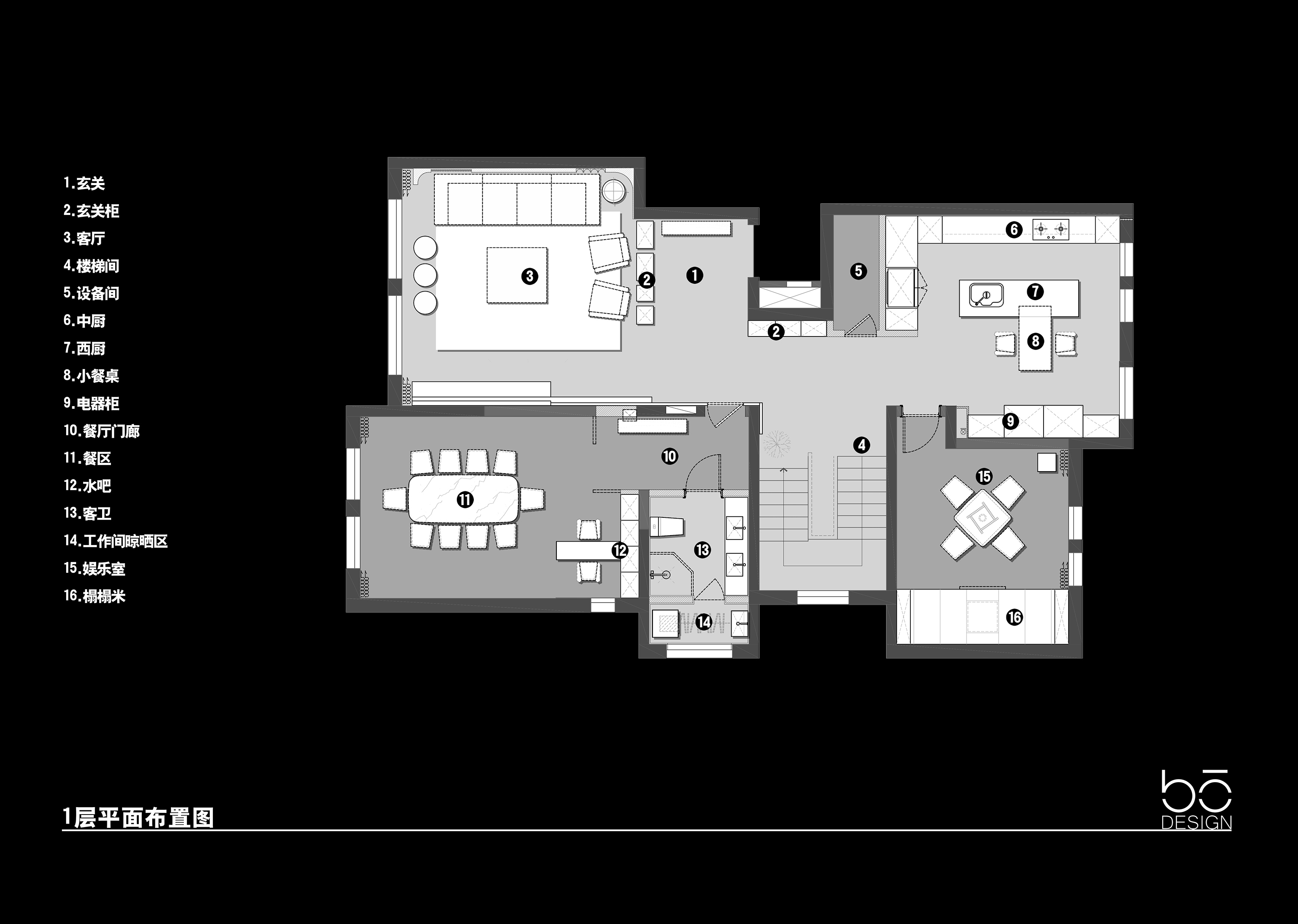 临时大宅的定制设计-20