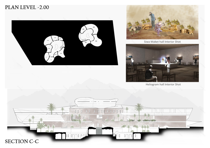 锡瓦绿洲游客中心-9