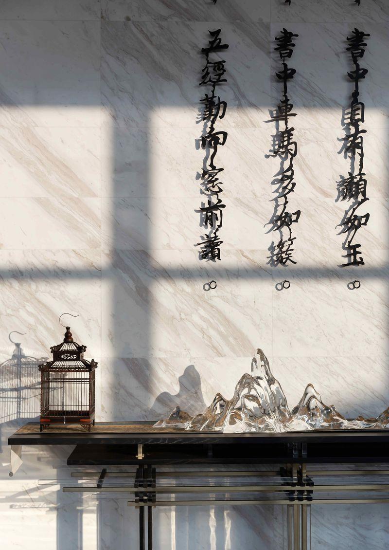 南宁阳光城檀悦项目 | 融合古代书院智慧的现代设计-11