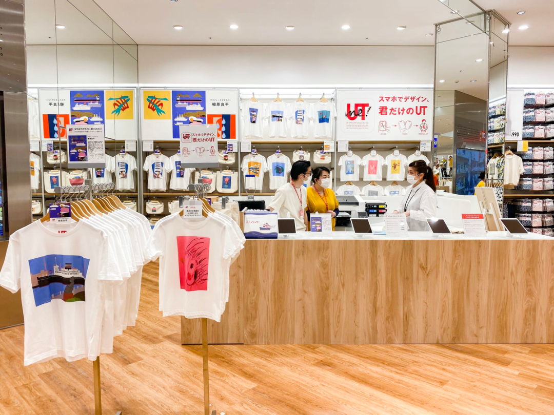 全球首座优衣库公园，藤本壮介打造亲子购物新体验-59