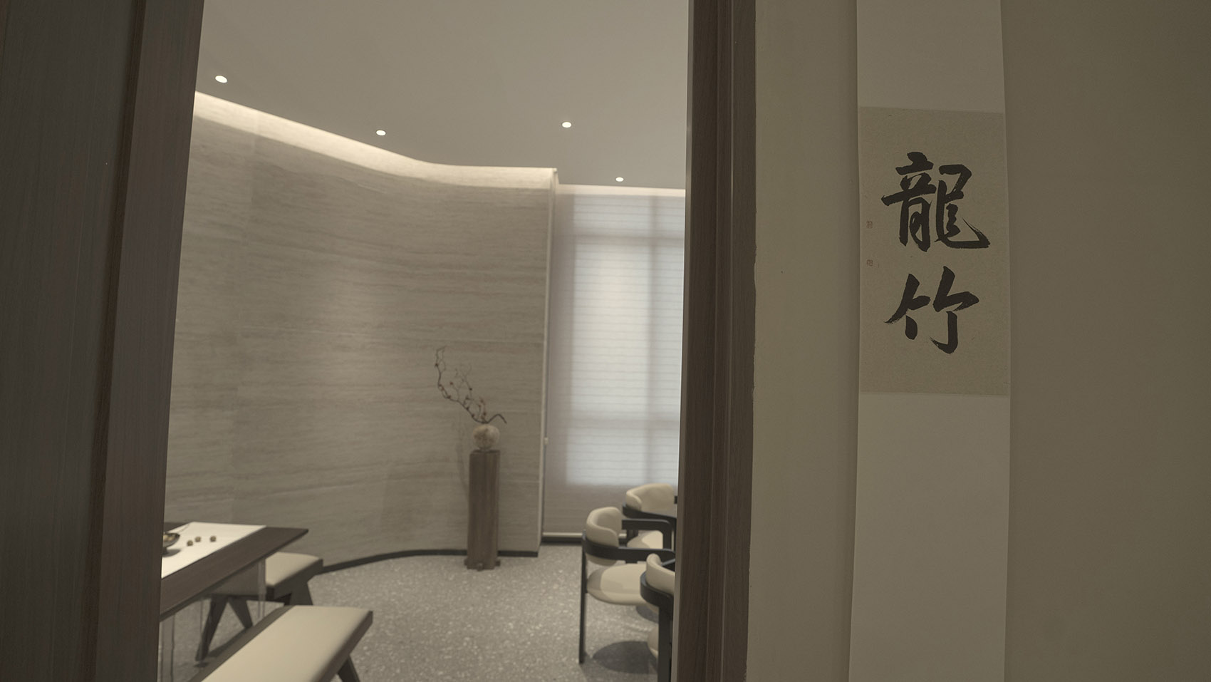 安徽日焱烧鸟餐厅丨中国安徽丨ATD 万物建筑-69