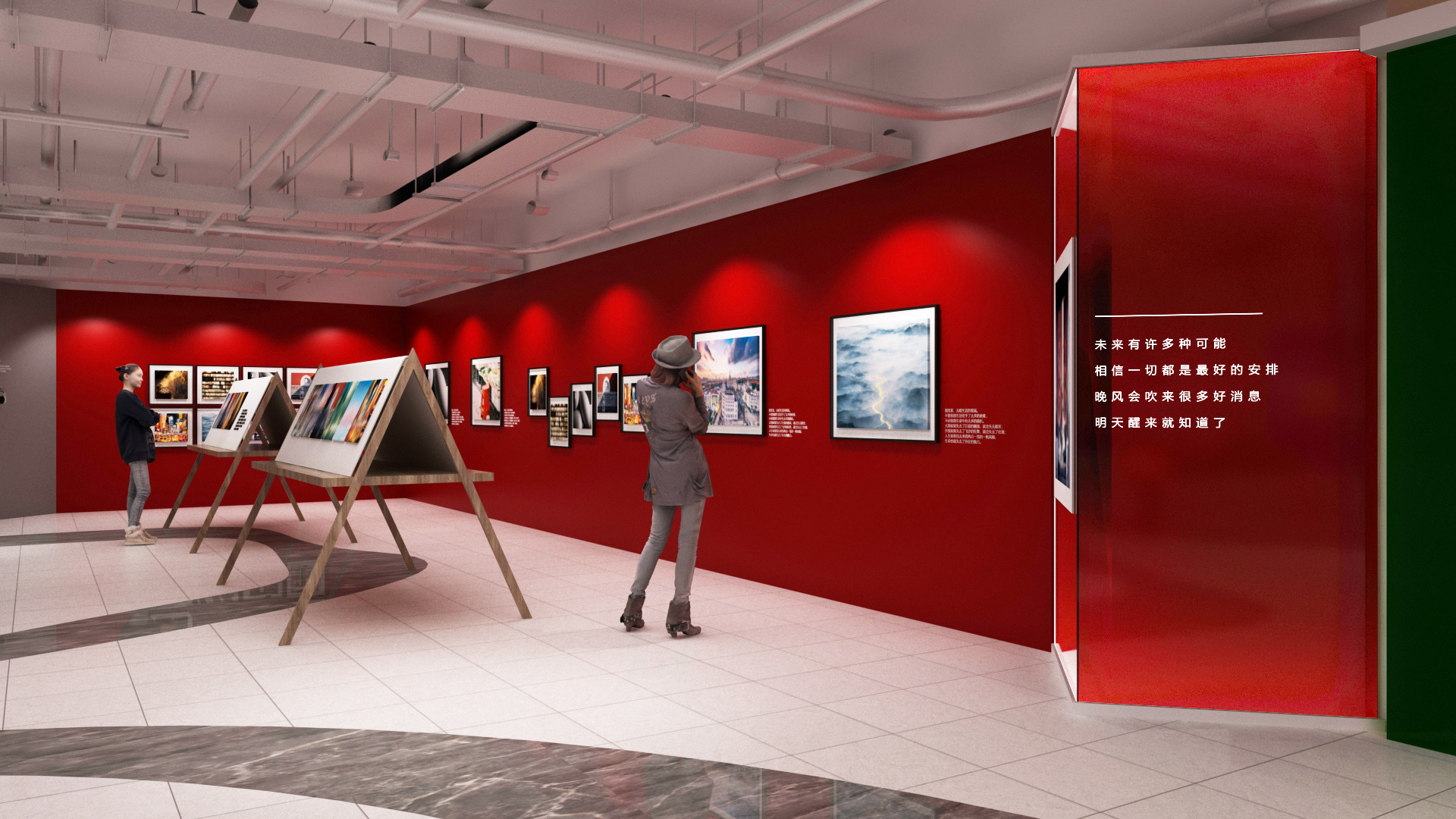 2021 字节跳动全球员工摄影大赛-37