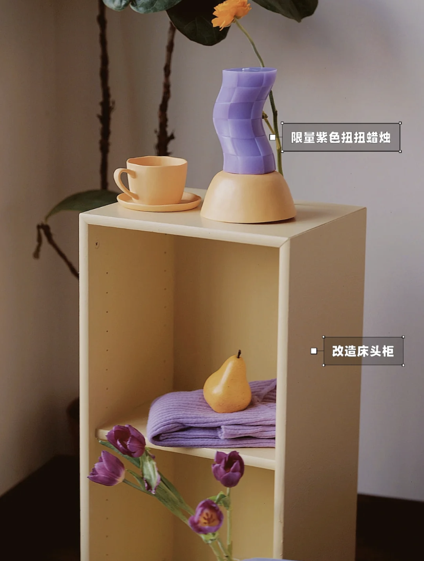 复古混搭之家丨中国南京丨可媛-80