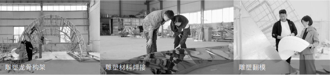 天津龙湖·天曜丨中国天津丨凯盛上景(北京)景观规划设计有限公司-72