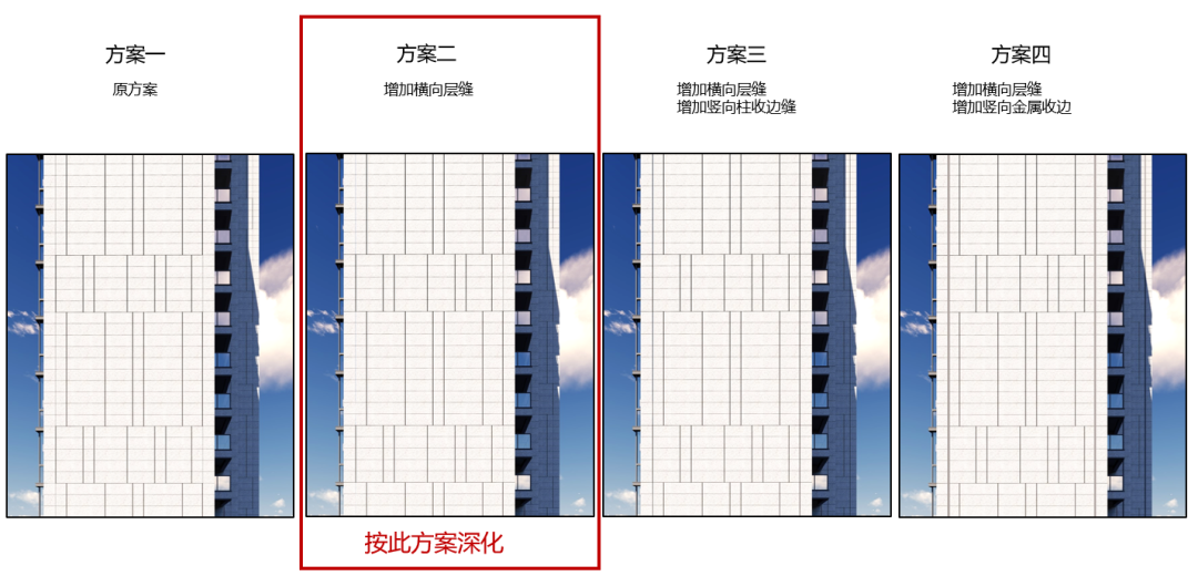 长沙中海阅江府丨中国长沙丨上海联创设计集团股份有限公司-106