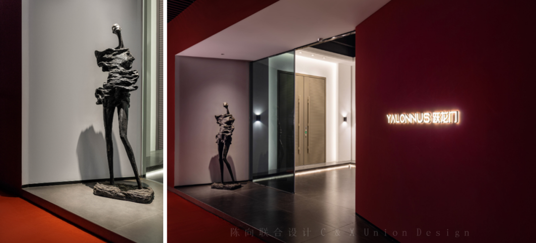 南有嘉鱼,鱼跃龙门 · 跃龙门品牌展厅设计丨陈向联合设计-2