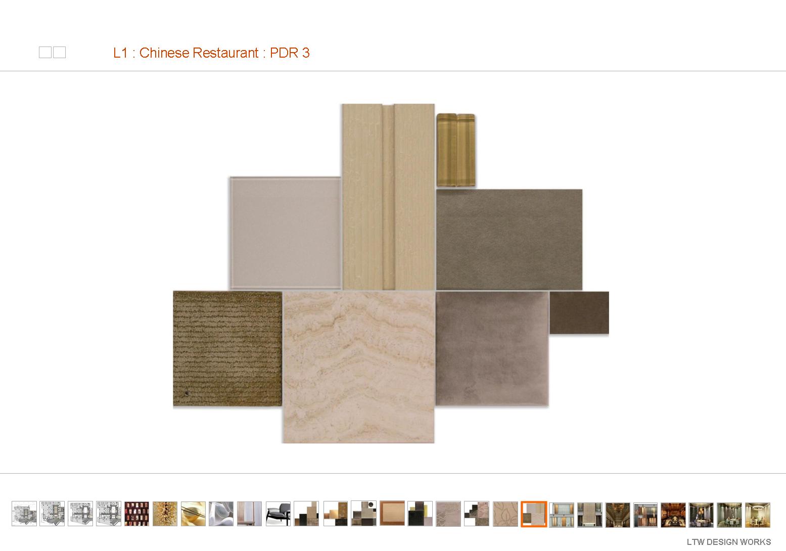 LTW  北京康拉德酒店概念方案-2-6