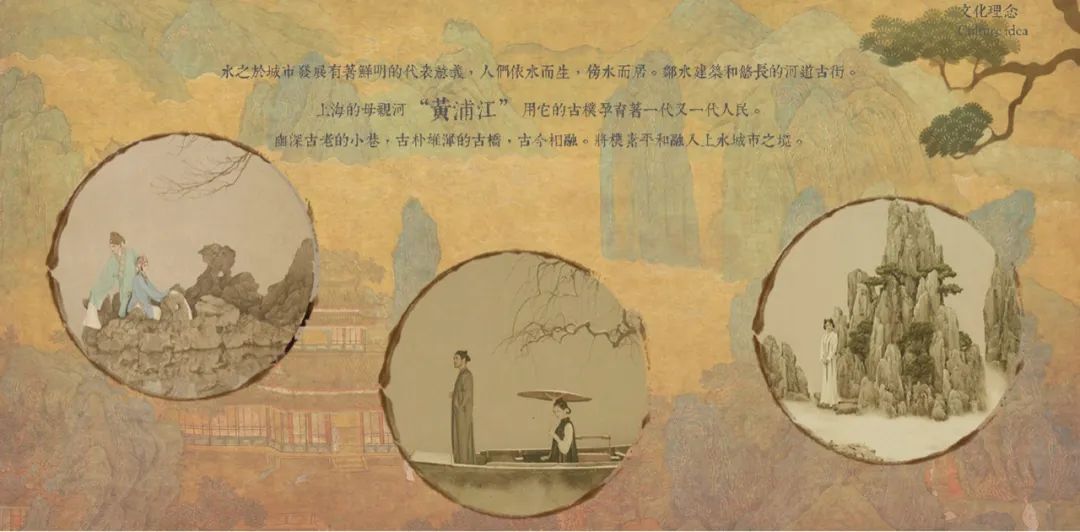 上海建发浦上湾丨中国上海丨上海亦构景观设计事务所-8