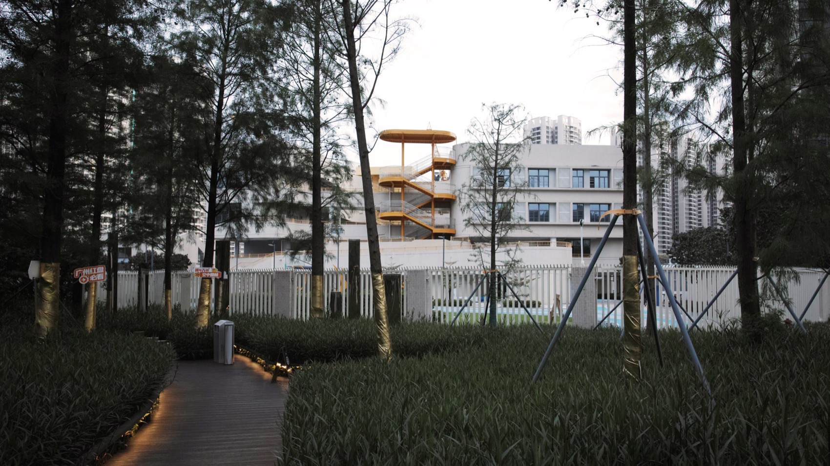 越秀·星樾山畔TOD小学及幼儿园，广州 / 广州天华建筑设计有限公司-32