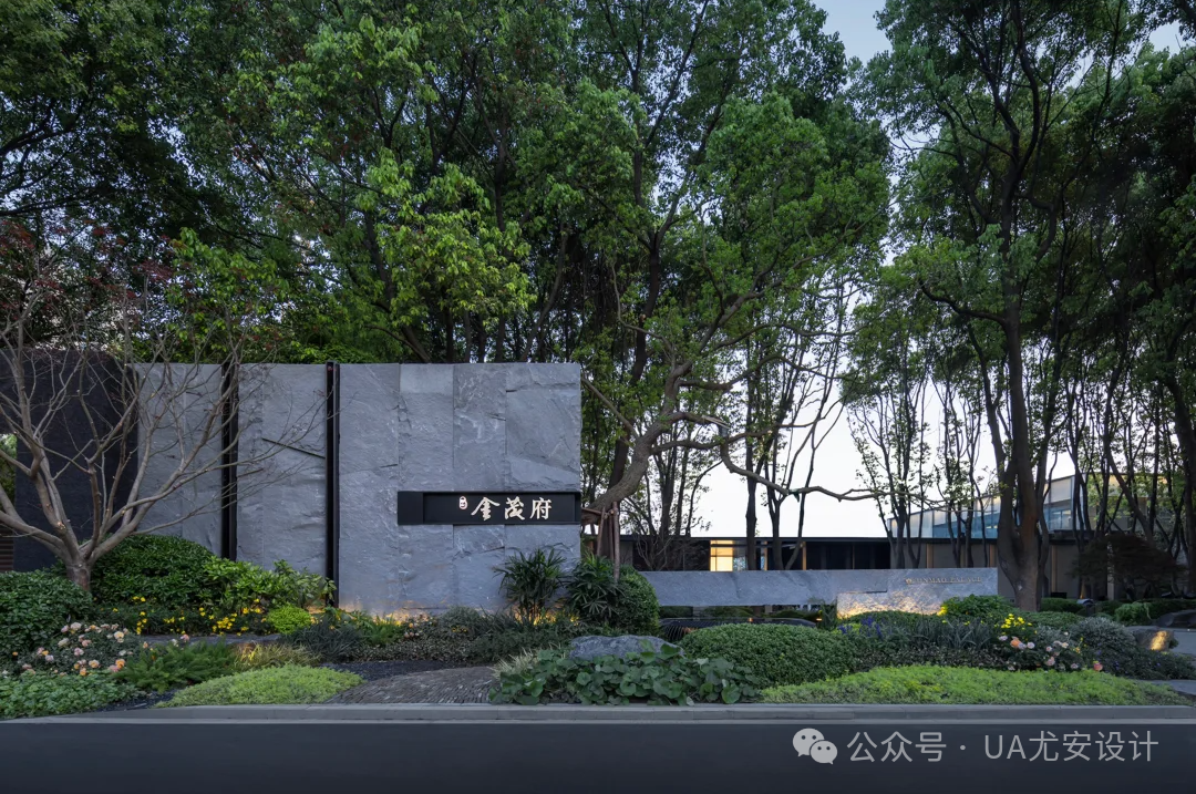 苏州狮山金茂府「兰」生活馆丨中国苏州丨UA尤安设计事业四部-26