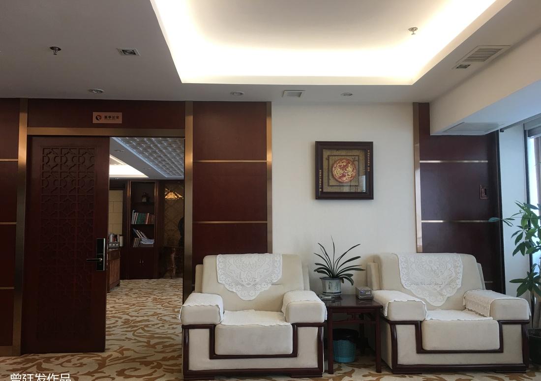 
亨润集团*董事长 办公室改造 -13