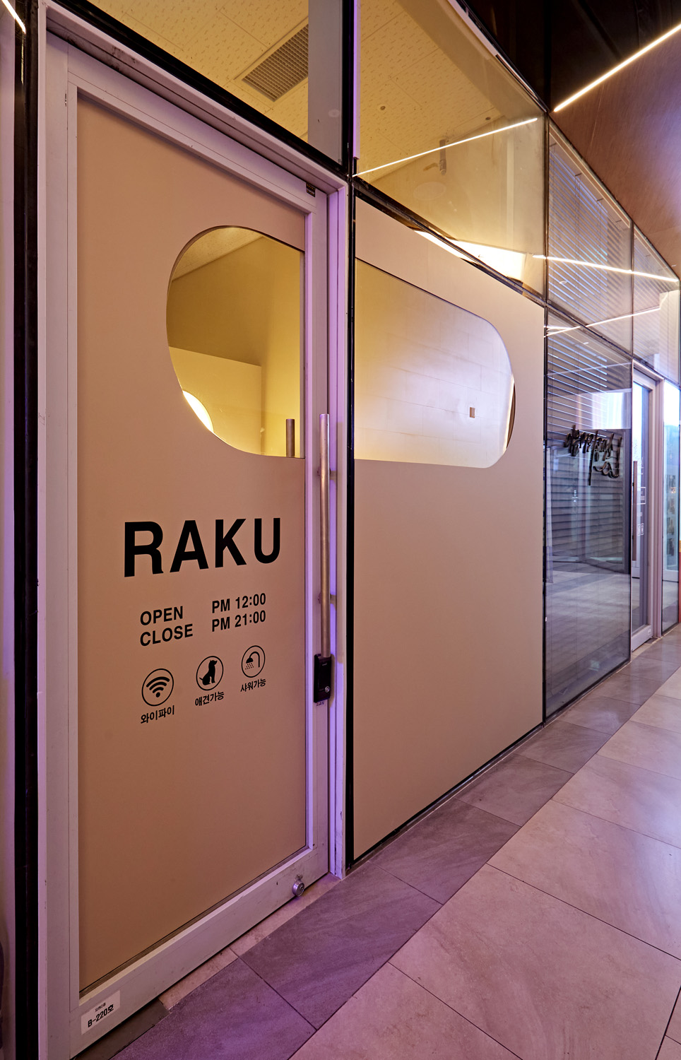 11 平米小空间的照明艺术 | 韩国设计师巧妙运用 LED 灯带-17