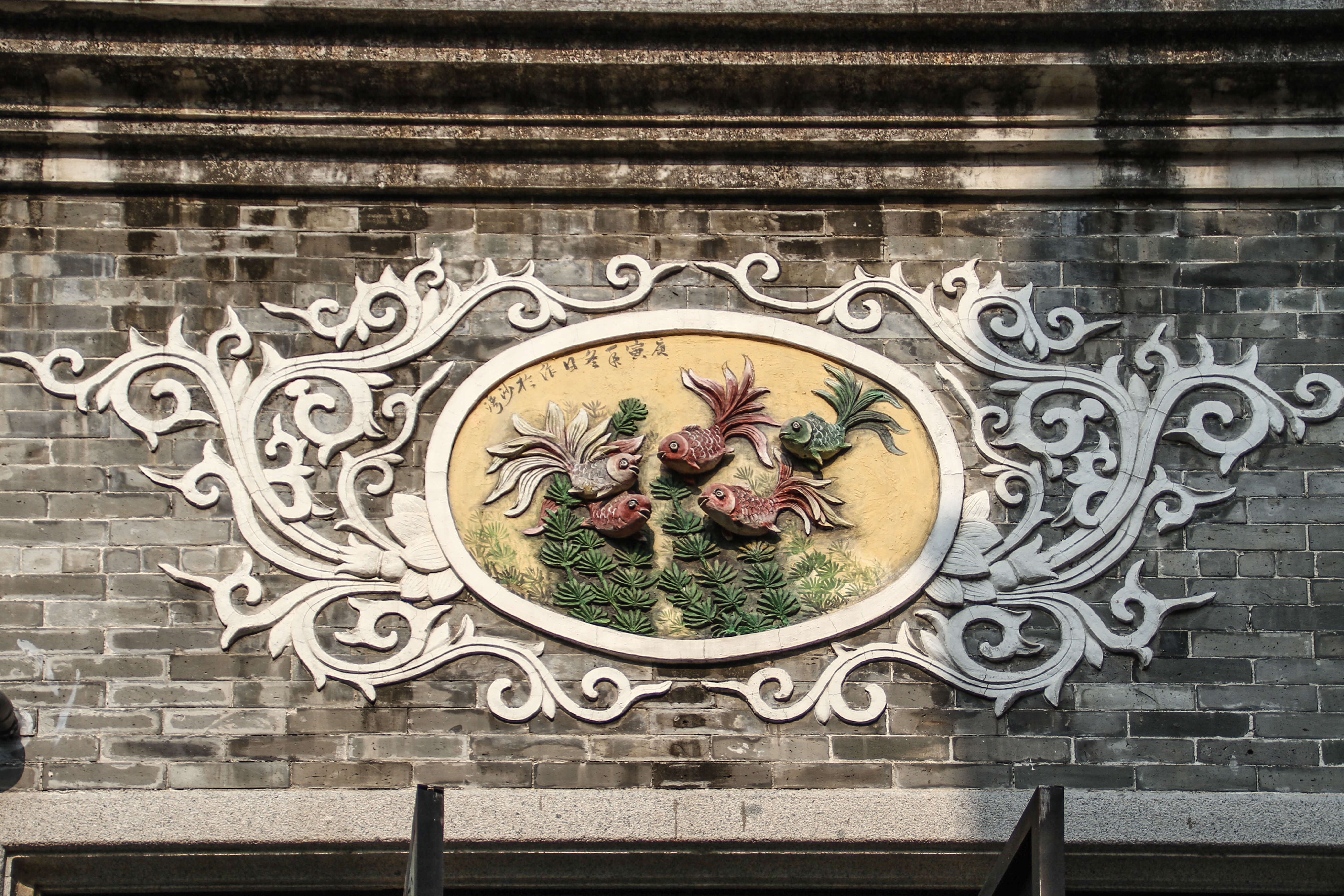 沙湾古镇-广州岭南建筑丨中国广州丨SHAWAN-23