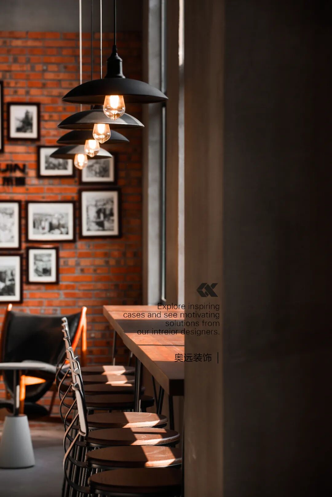 OYAN · 奥远 · 工装·东锦厂房丨中国浙江-46