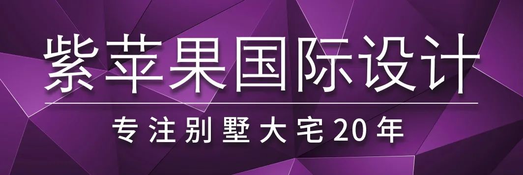 昆明滇池卫城现代简约商住空间丨中国昆明丨紫苹果装饰（昆明）分公司-104