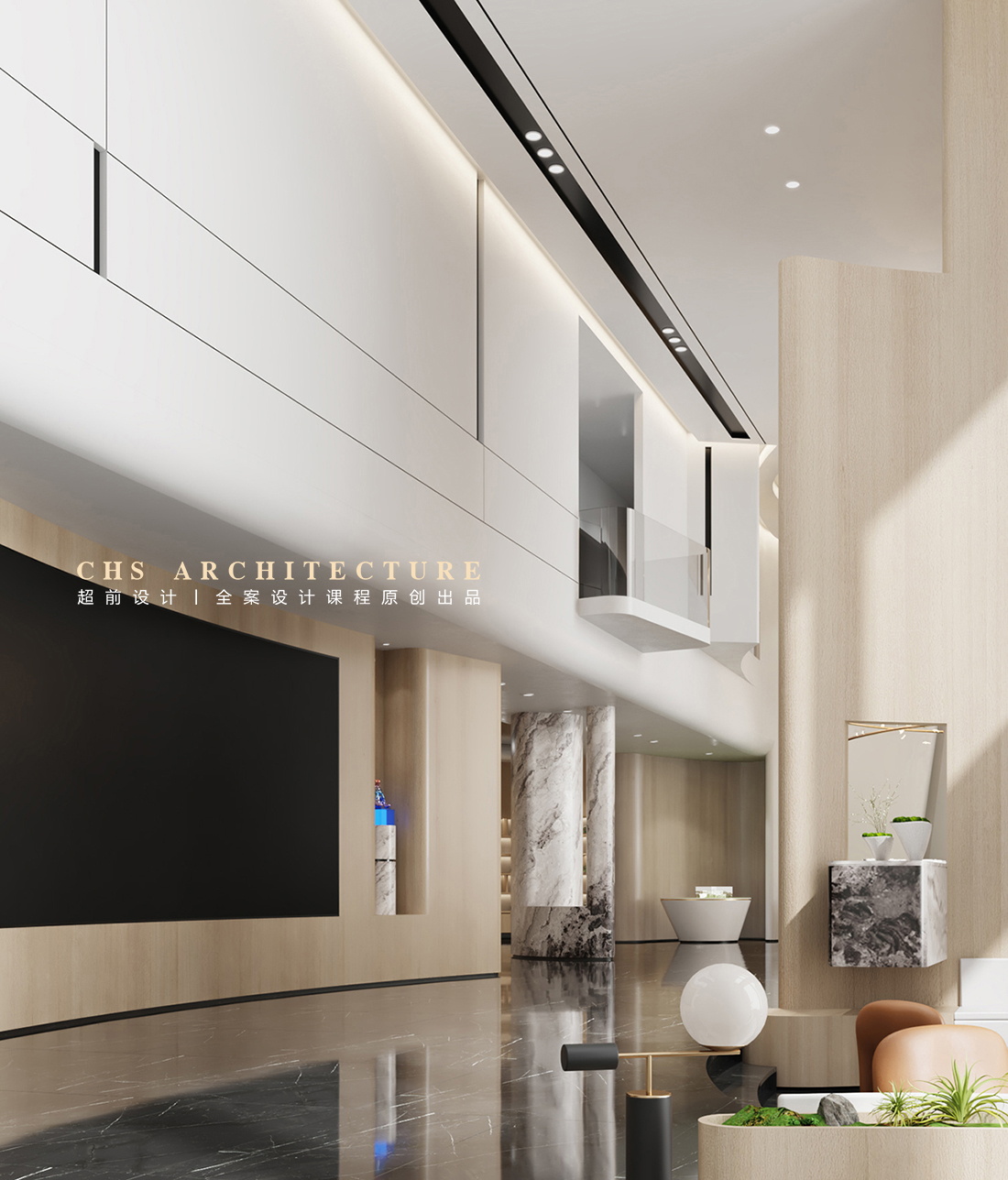 无限生机•生活社区原创全案设计丨超前设计-27