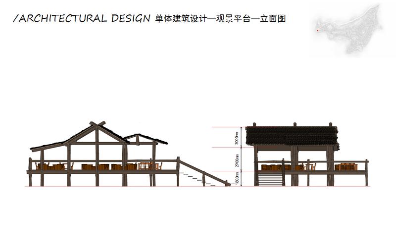 遵义海龙屯茶山露营地项目（传奇星空营地）-35