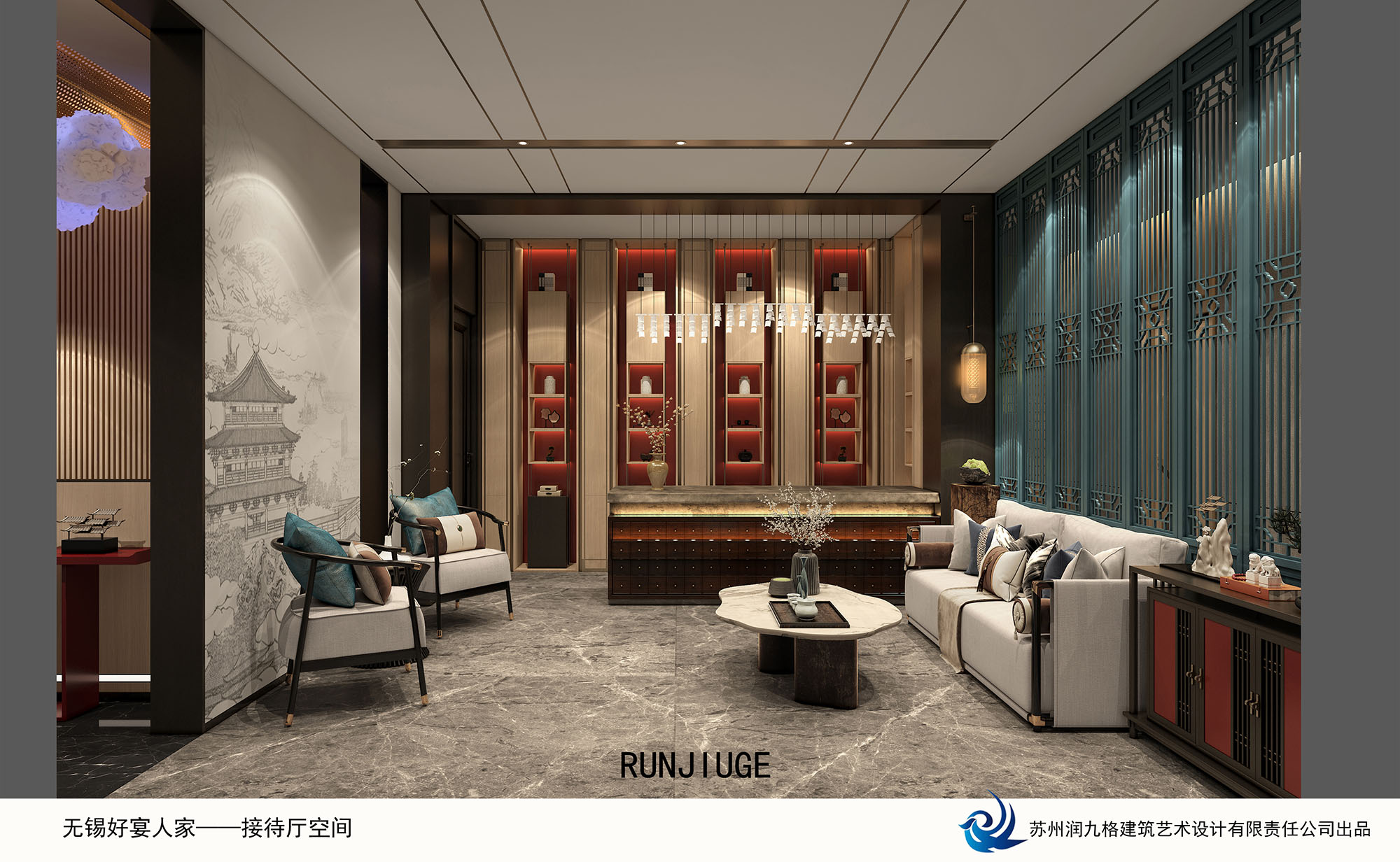 好宴人家（阳山店）丨中国无锡丨润九格建筑艺术设计-17
