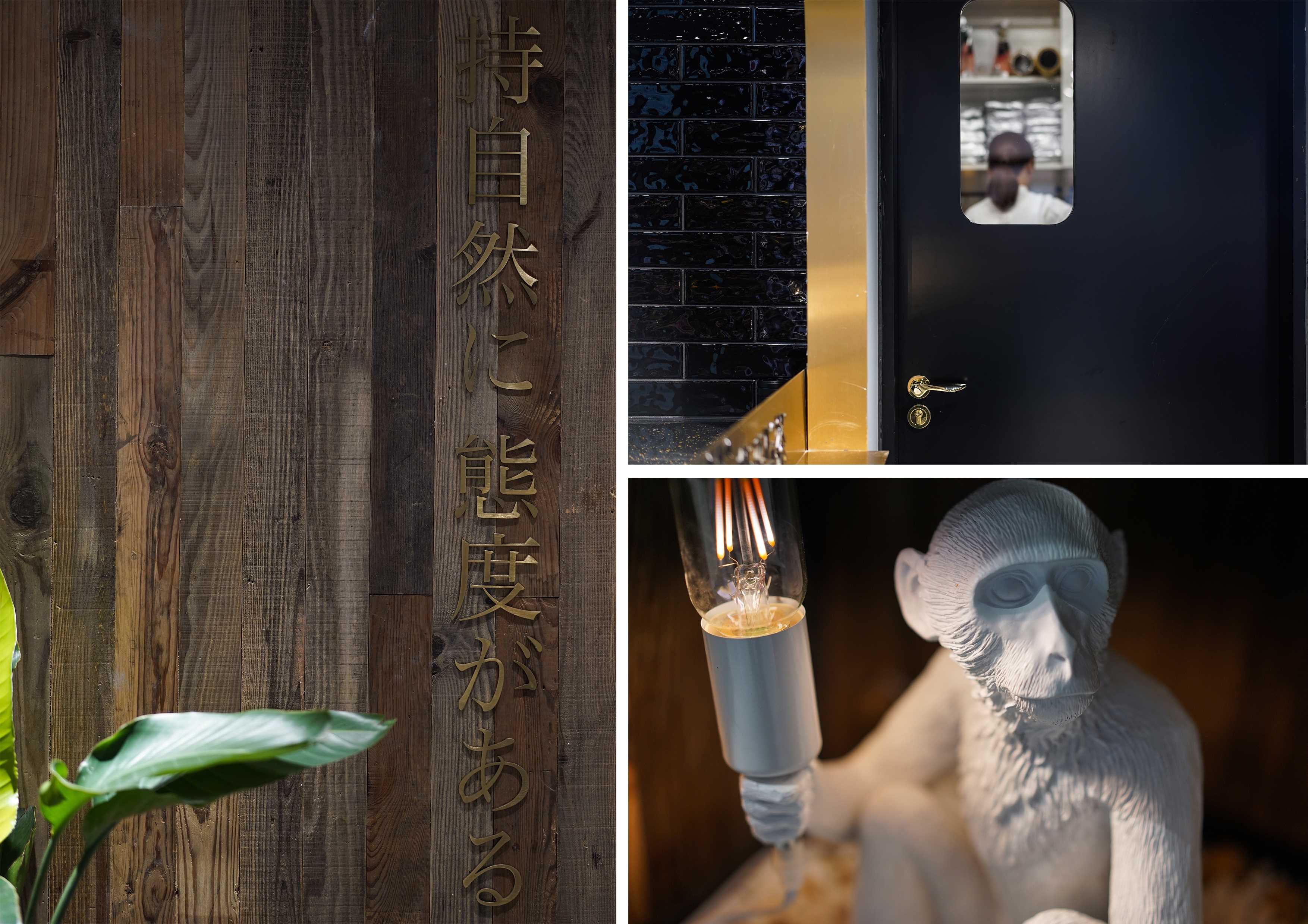 叶子与茶湖州黑金店-51