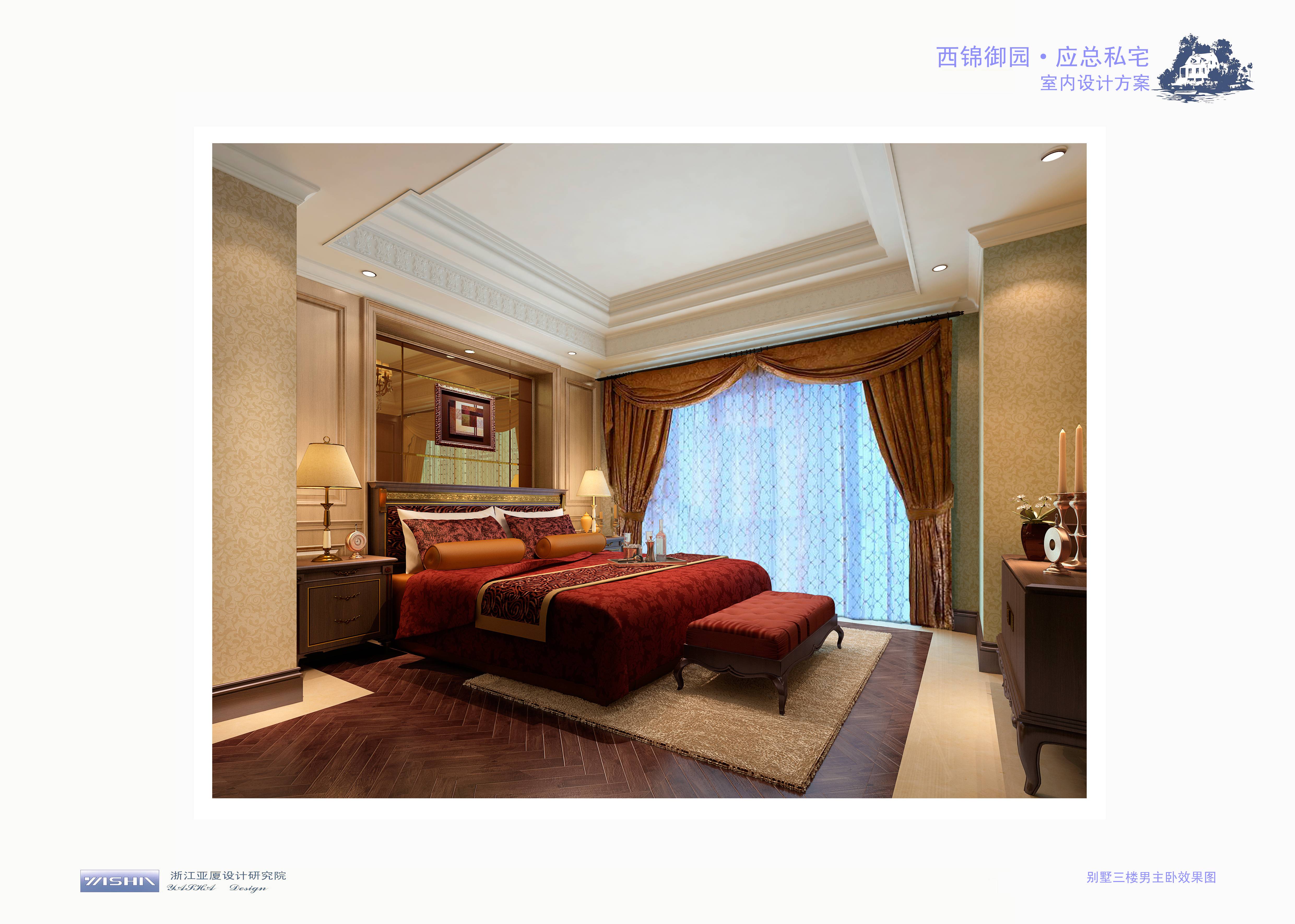 浙江亚厦 西景佳园欧式风格别墅 CAD施工图纸+效果图大图105-1