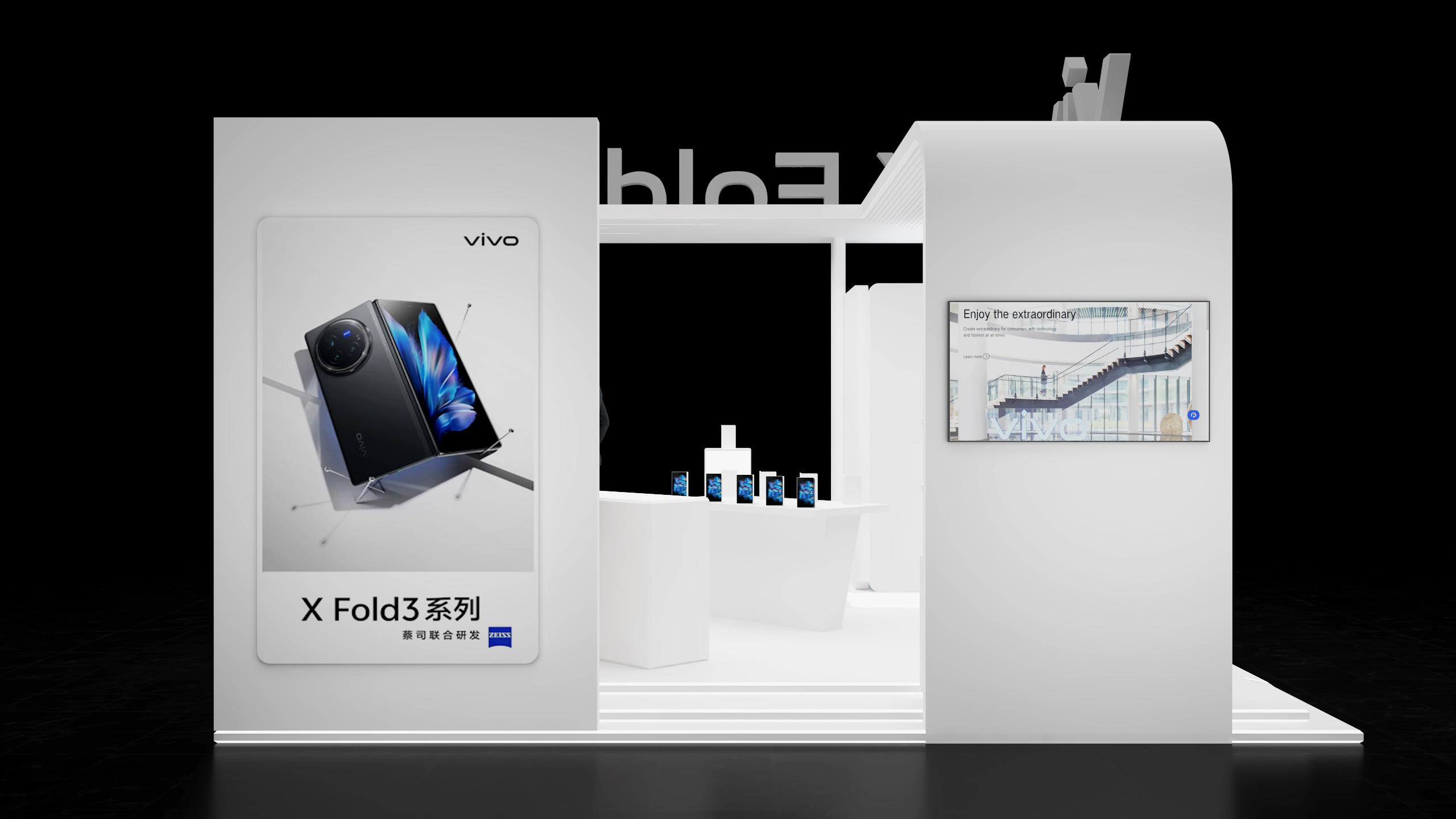 Vivo Z Fold3 Booth-6