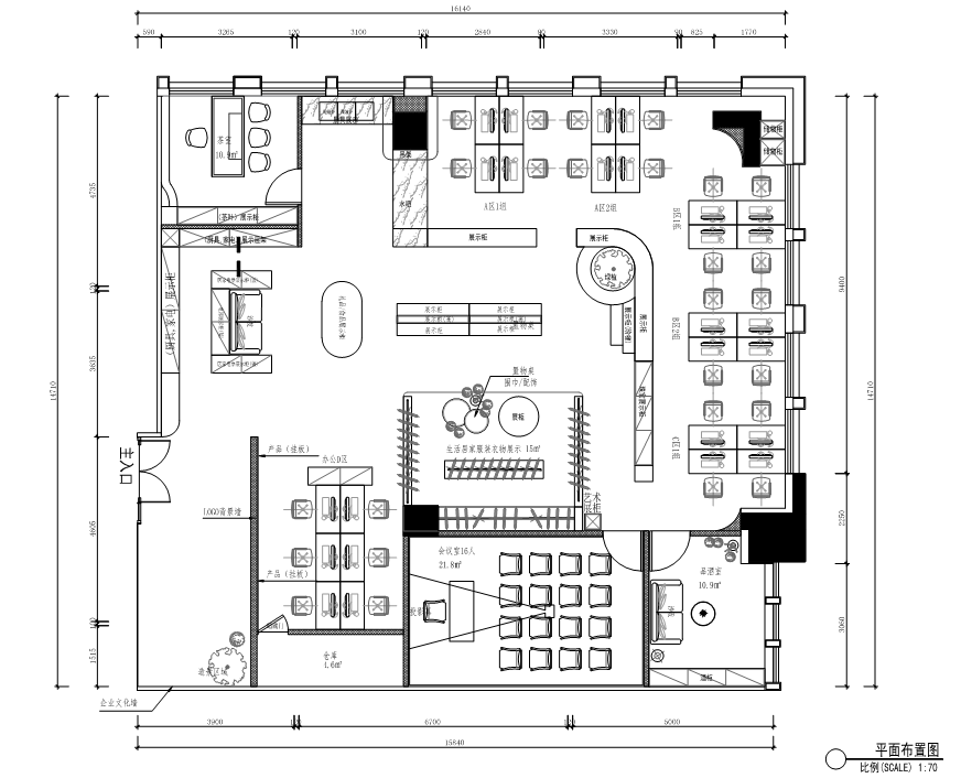 广聚创客办公室设计丨中国厦门丨韩伟艳,李捷-31