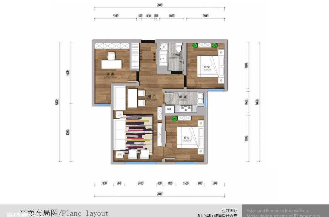 
项目案例《住宅空间》新疆。亚欧… -5