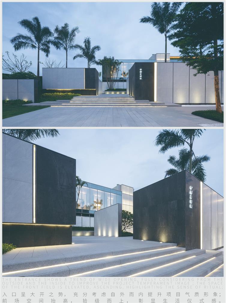 【厦门中梁正荣府】效果图_设计图-4