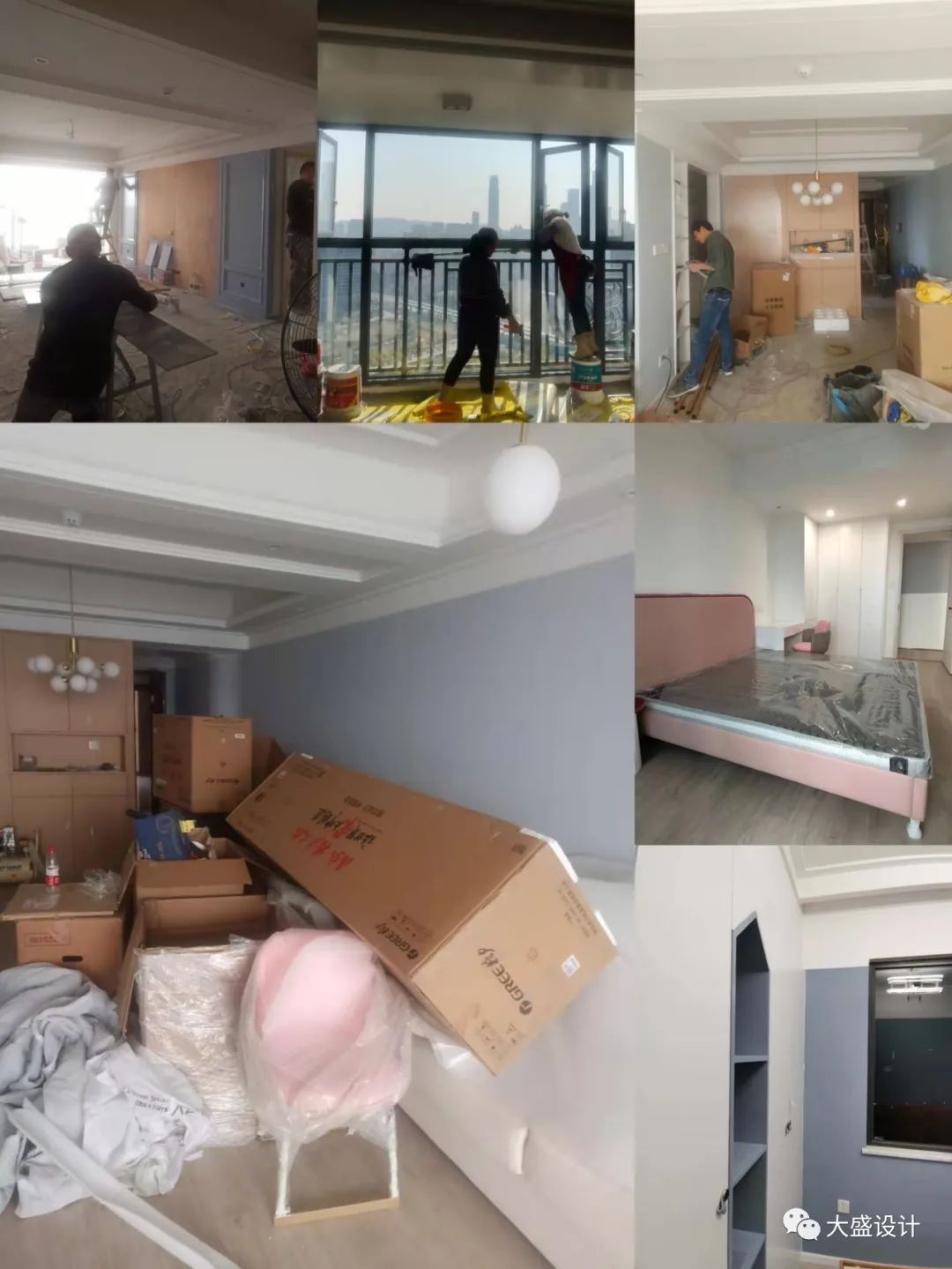 南宁云景山语城现代北欧风家居设计丨中国南宁丨大盛设计事务所-59